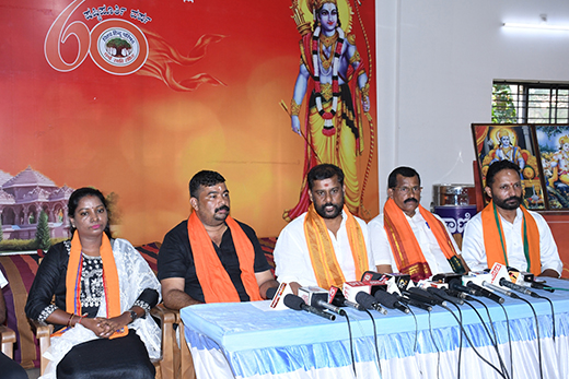 VHP press meet